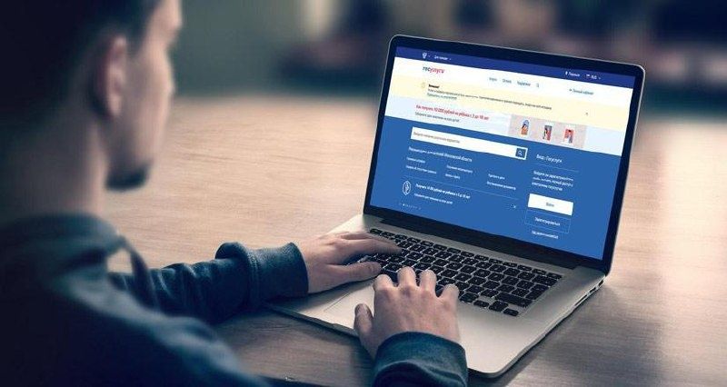 Как узнать о своих арестованных счетах и действиях против них