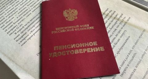 Шестилетняя битва за пенсию: как бывший силовик восстановил свои права в Верховном Суде