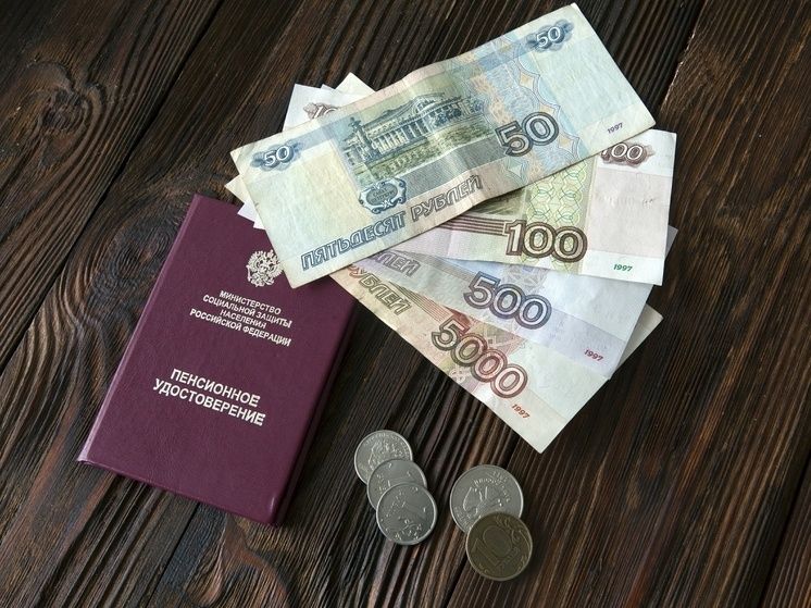 Пенсии в России: досрочные выплаты из-за праздничных каникул