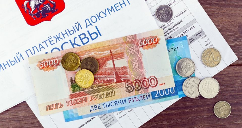 Почему ваша квитанция за январь может удивить: понимание нововведений в тарифах