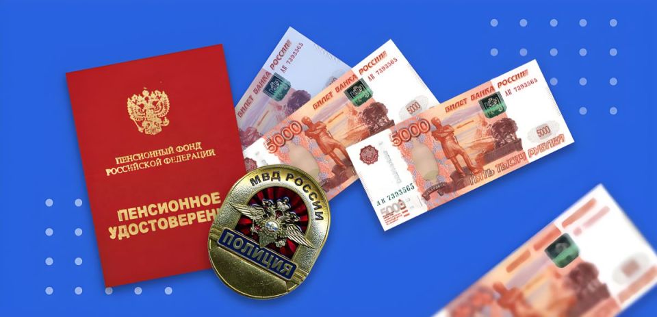 ��� ����������� ������� �������� ���� ����� �� ������: �������� ����� � ���