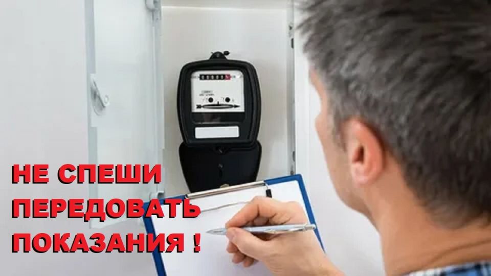 ��� �������� ��������� �������� ����� ������� �� ������ �������: ������ ������