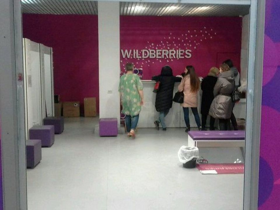 ����� ������� �������� �� Wildberries � 2026 ����: ��� ����� �����