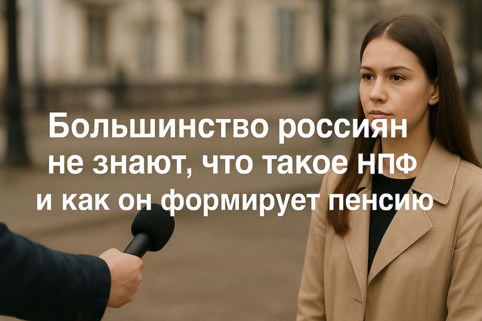 ����������������� ���������� �����: ������ �������� �� � ����� �� ��������?