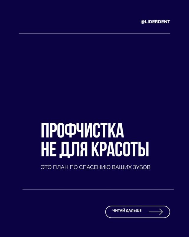 ������������ �����: ������ ������ ������, ��� �������