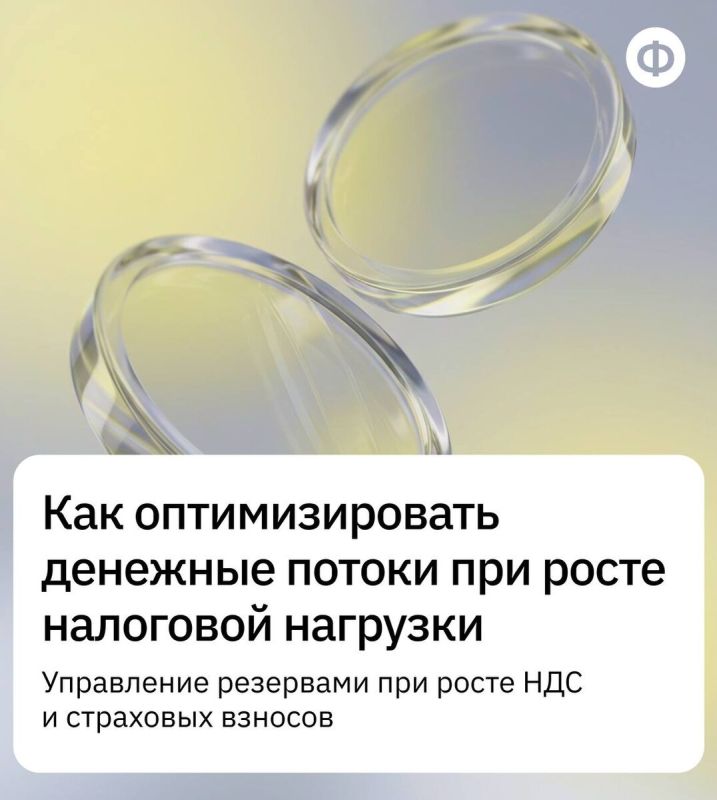 ����������� ���������� ��������� �������� � ������ ���������� �����