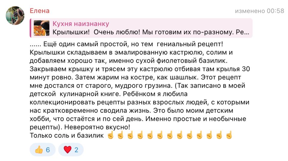 ��������, ������� ������ ������������� � �������� �������