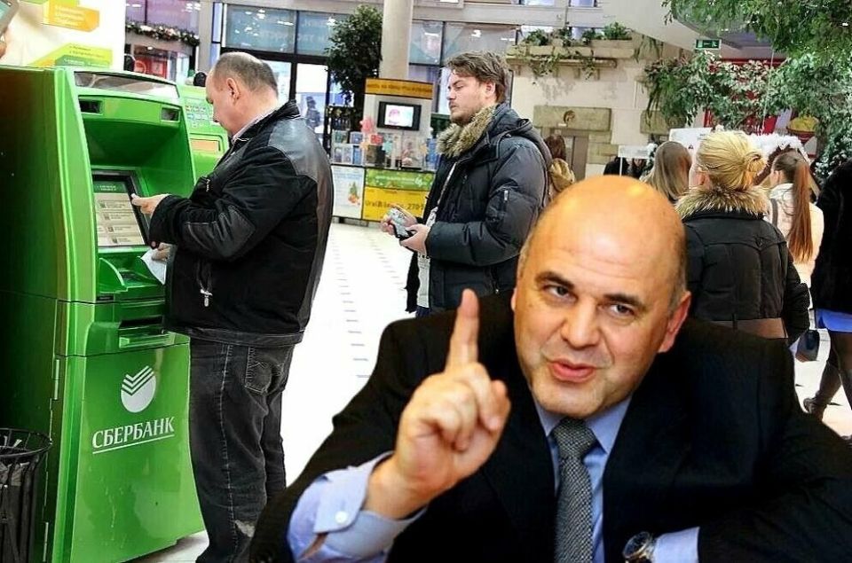 ��������� ������ ��������� ����� ����� � ������ � ����������� ��������