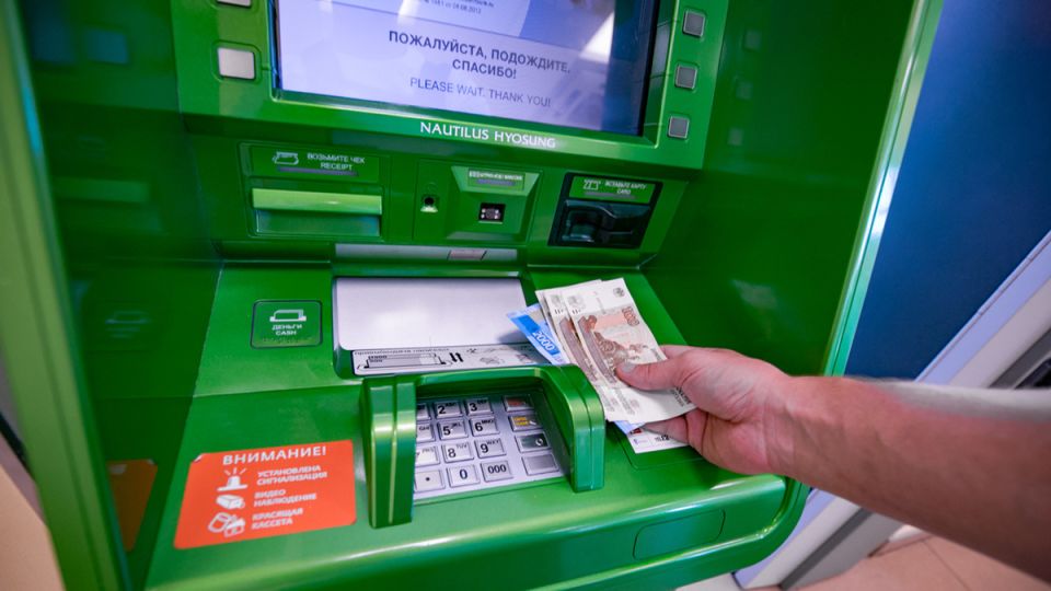 ����� �������� ���������� ������������ � ��������� � ������ �� ������