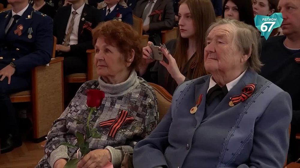    67:        80- 