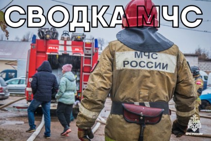    -            9 ,  :