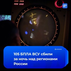      105    
