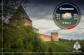 Воскресная погода принесет кратковременные дожди и +26C