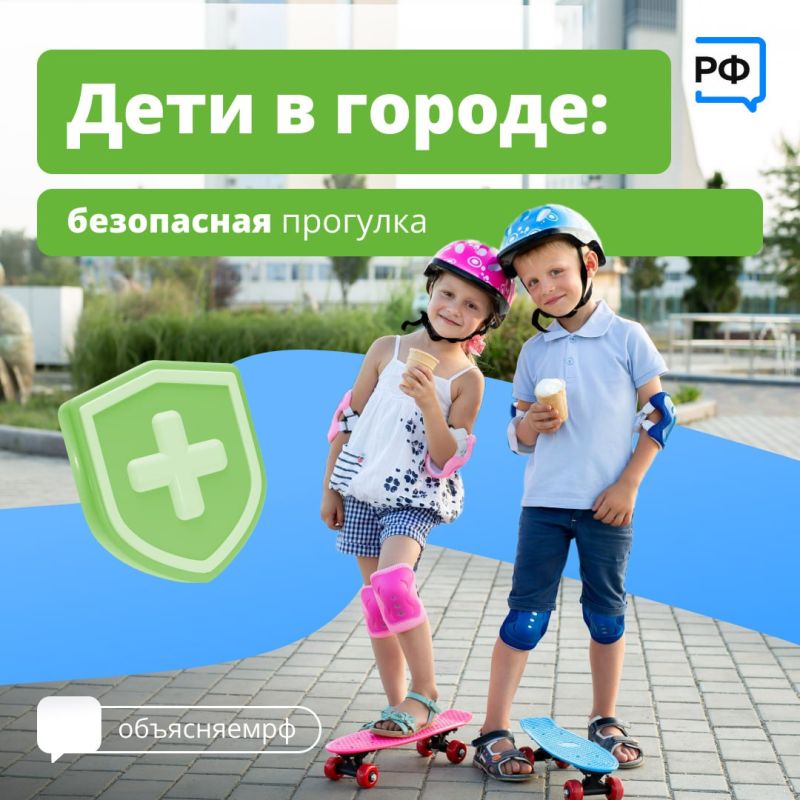 ,     :      