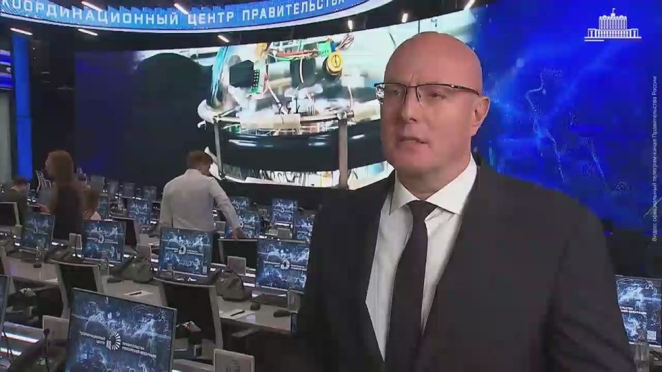  2030         2% ,       