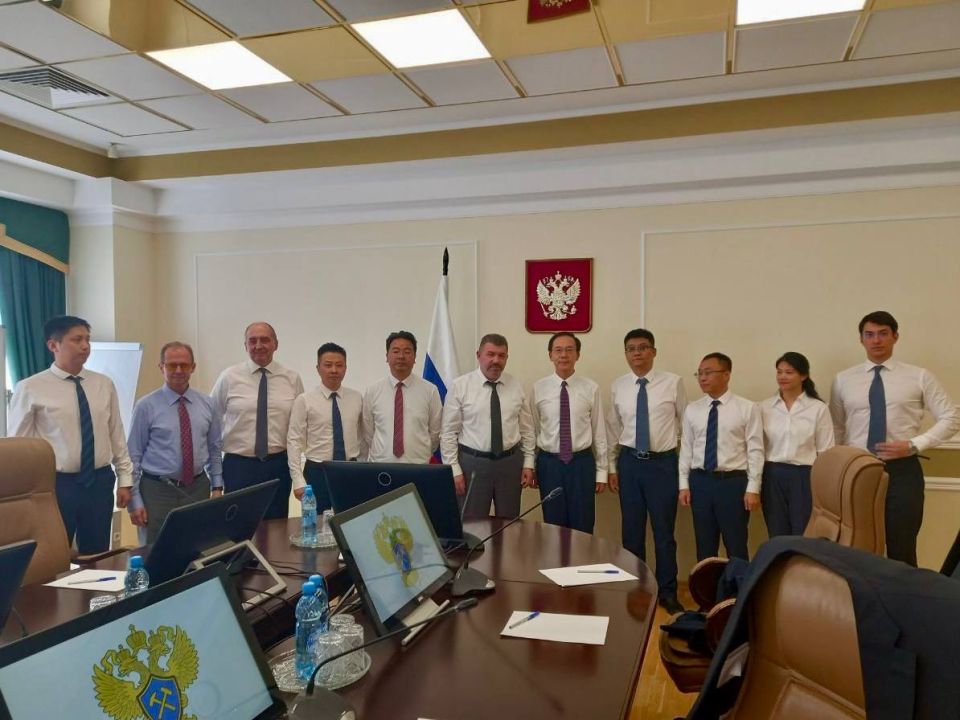 24         China National Gold Group Co., Ltd