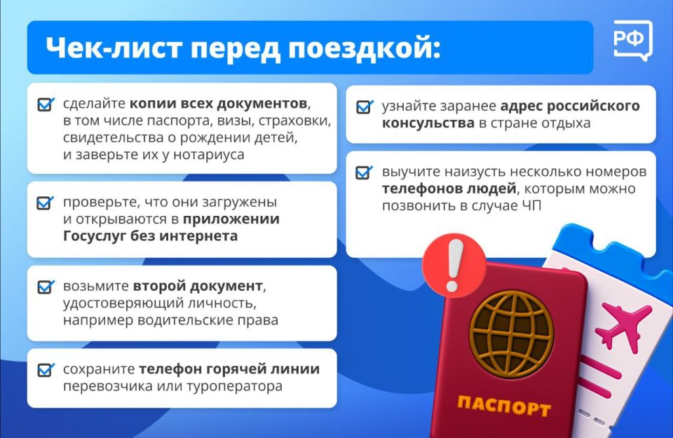            ?  :   .