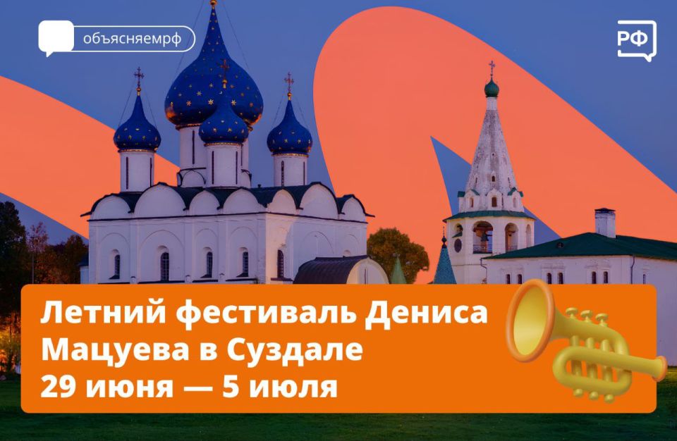,              !       29   19:00   .