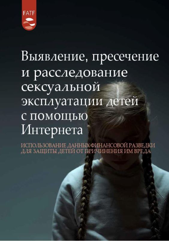  . ,         