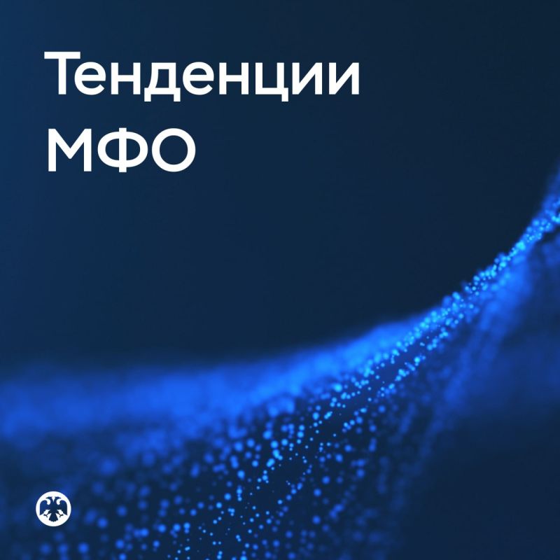 # .     