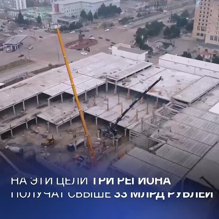   ,        