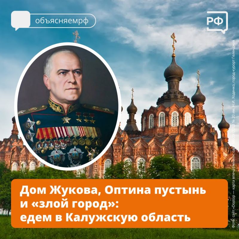           - ?   
