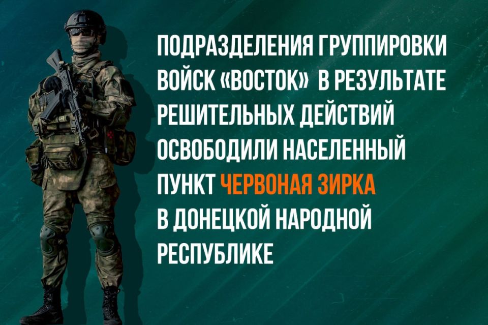 #.  