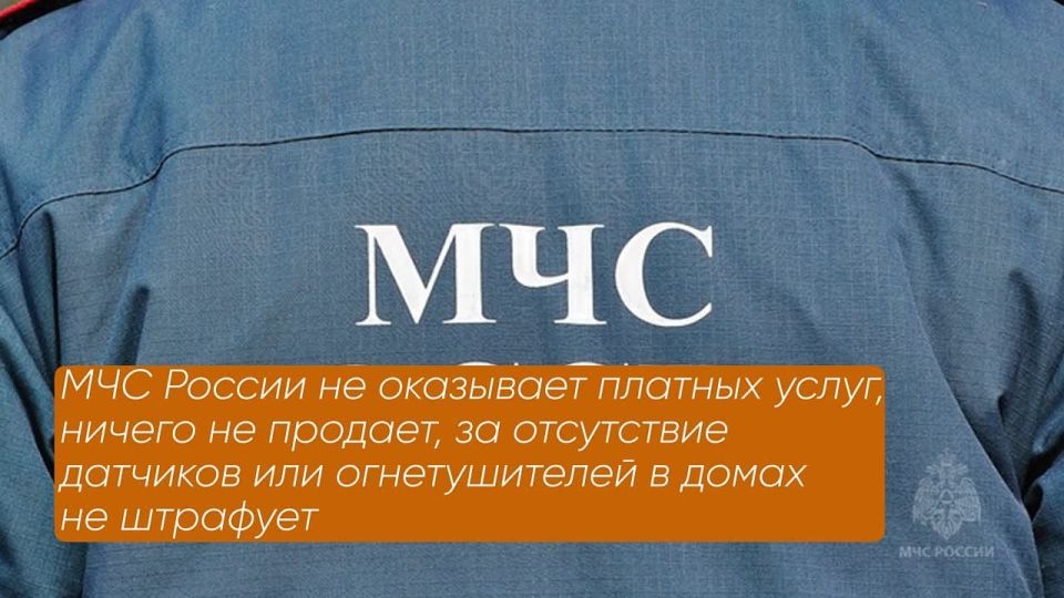    . @mchs_smolensk
