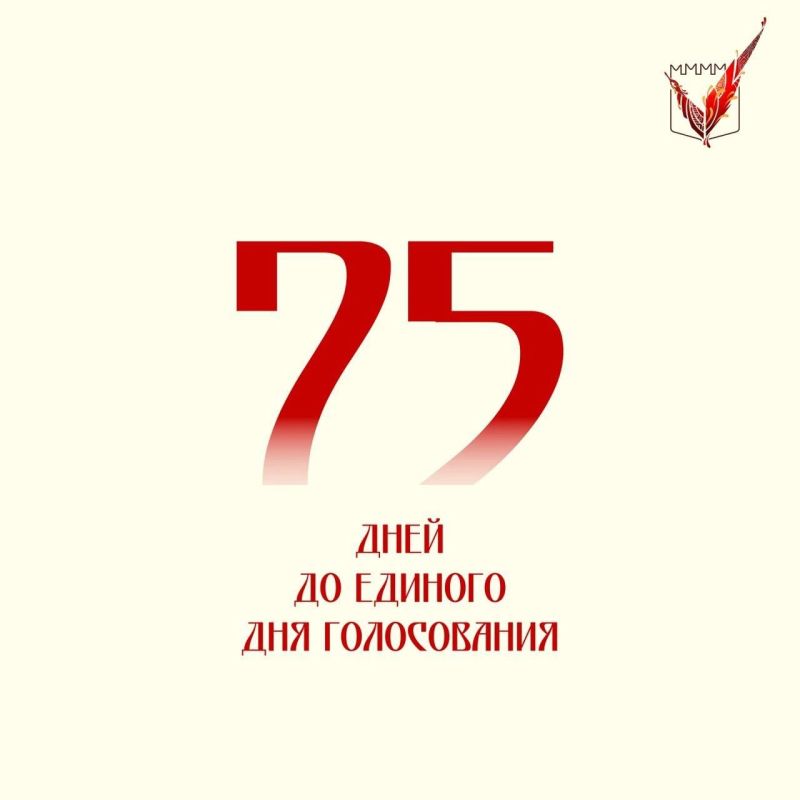 ,      14        