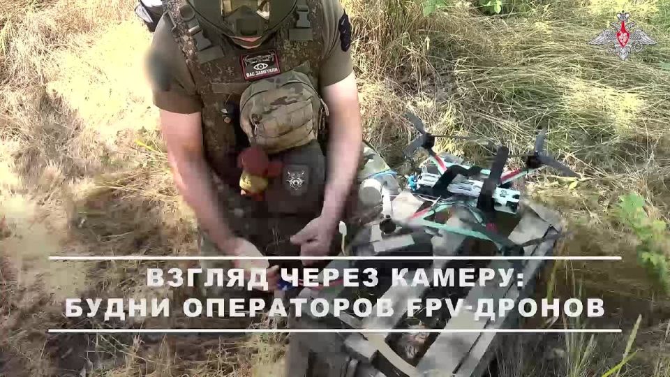  : 00:00  FPV- 42-                  