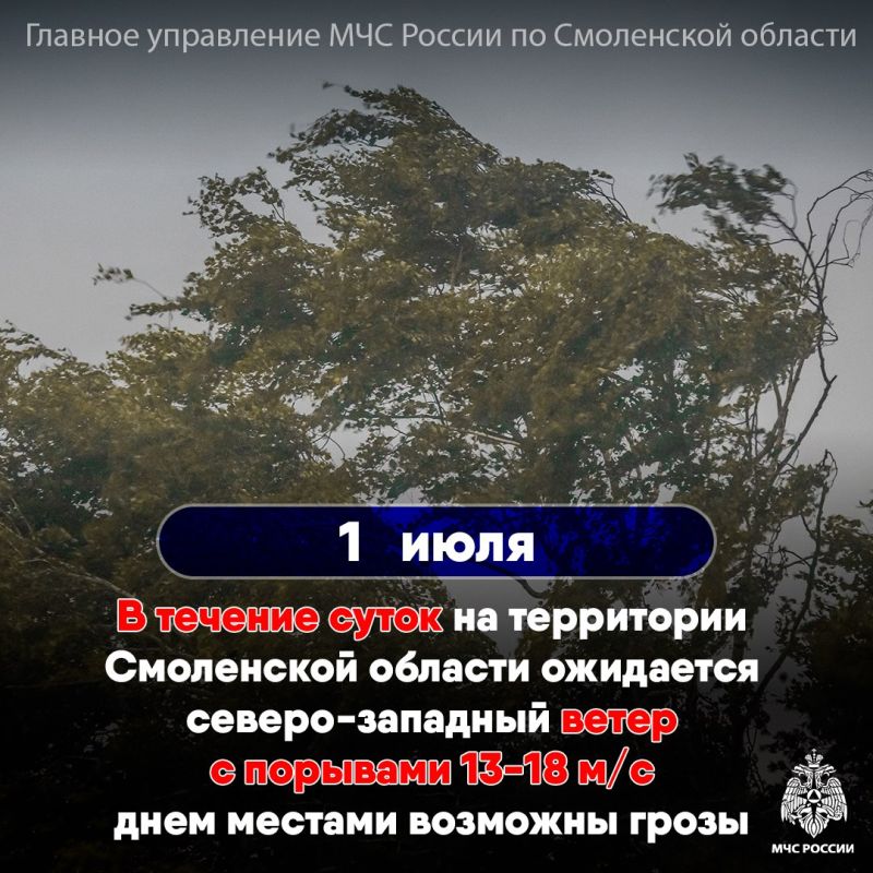              -   13-18 /,    