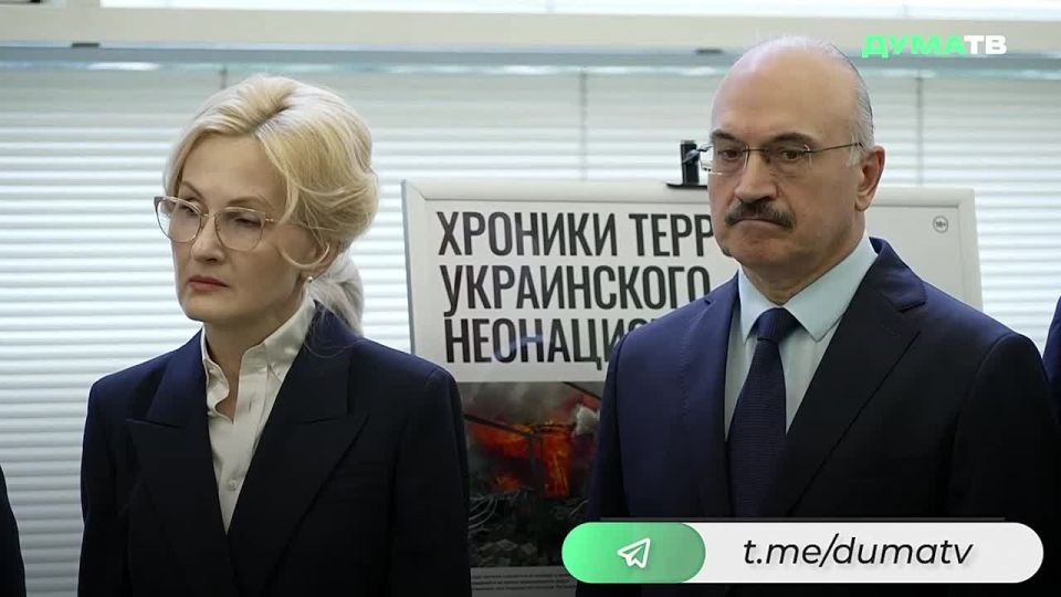 :     ,     