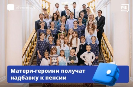 -       36,5 