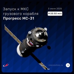    22:32 !