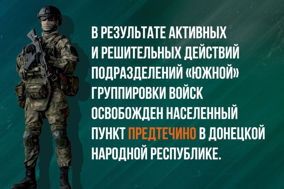 #.  