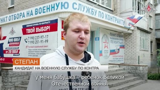  :             