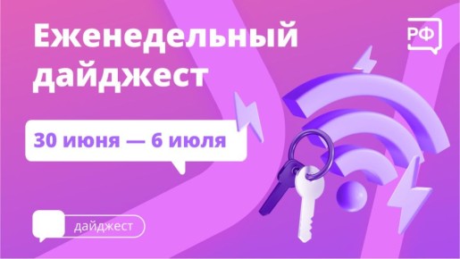 -       36,5 
