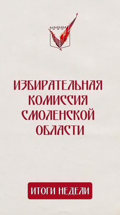              ,           