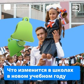       !