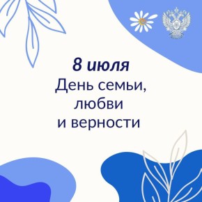 8  -  ,   