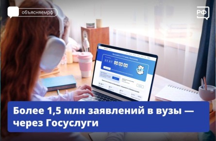               !        1,5  