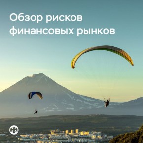 #.      ,    