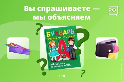     ,       !