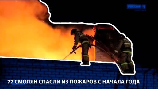 - - 77       
