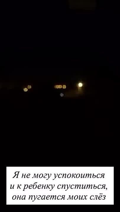 Несколько взрывов прогремели над Белгородом