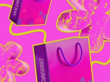 Весенние изменения от Wildberries: бесплатные пакеты и новые условия оплаты