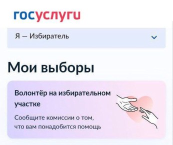     :      