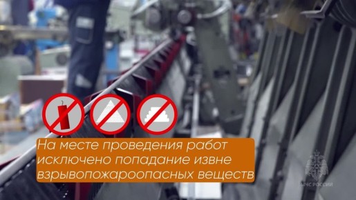   . @mchs_smolensk