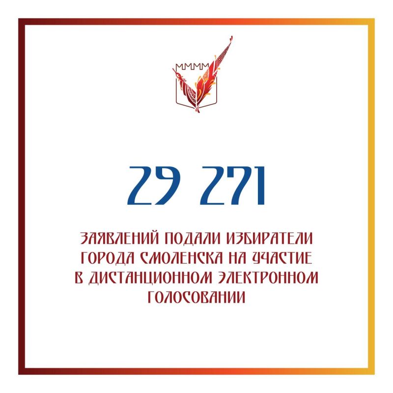 #2025 #__