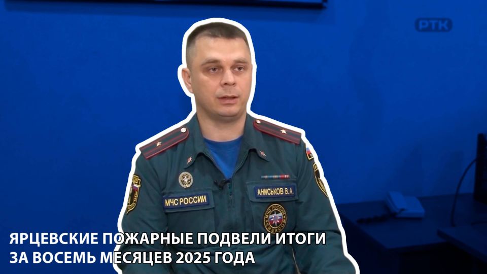 - -        2025 